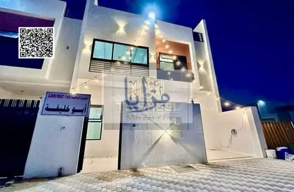 Villa - 4 Bedrooms - 6 Bathrooms for sale in Al Helio 2 - Al Helio - Ajman