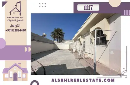 Villa - 4 Bedrooms - 2 Bathrooms for sale in Al Azra - Al Riqqa - Sharjah