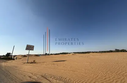 Land - Studio for sale in Al Zaheya Gardens - Al Zahya - Ajman