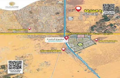 Land - Studio for sale in Al Belidah - Al Bataeh - Sharjah