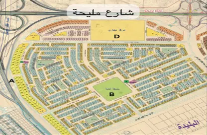 أرض - استوديو للبيع في البليده - البطائح - الشارقة