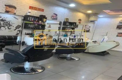 Shop - Studio - 1 Bathroom for rent in Dar Al Majaz - Jamal Abdul Nasser Street - Al Majaz - Sharjah