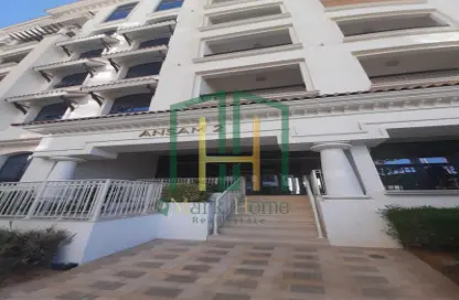 Apartment - 1 Bathroom for sale in Ansam 2 - Ansam - Yas Island - Abu Dhabi