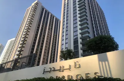 Apartment - 1 Bedroom - 1 Bathroom for sale in The Bridges - Shams Abu Dhabi - Al Reem Island - Abu Dhabi