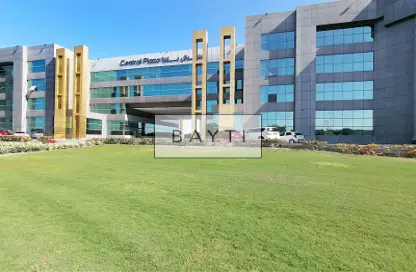 Office Space - Studio - 1 Bathroom for rent in Schon Business Park - Dubai Investment Park (DIP) - Dubai