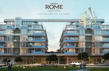 Apartment - 1 Bedroom - 2 Bathrooms for sale in Rome by Samana - Mohammed Bin Rashid City - Dubai