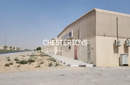 Warehouse - Studio for rent in Emirates Industrial City - Sharjah