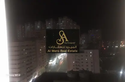 Apartment - 1 Bathroom for rent in Al Rashidiya Towers - Ajman Downtown - Ajman