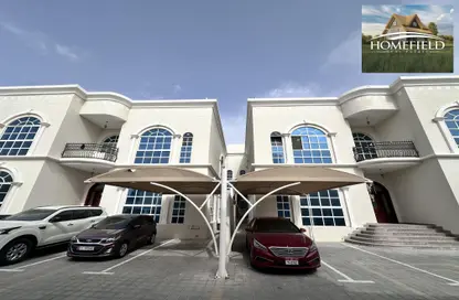 Apartment - 1 Bedroom - 1 Bathroom for rent in Khalifa City A Villas - Khalifa City A - Khalifa City - Abu Dhabi