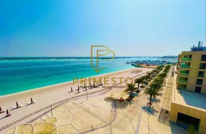 Apartment - 2 Bedrooms - 4 Bathrooms for rent in Qaryat Al Hidd - Saadiyat Island - Abu Dhabi