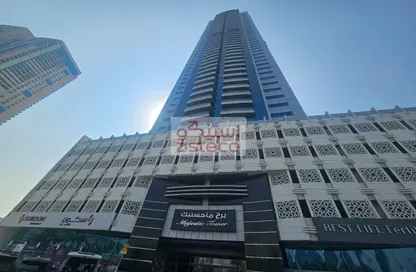 Apartment - 3 Bedrooms - 3 Bathrooms for rent in Majestic Tower - Al Taawun Street - Al Taawun - Sharjah