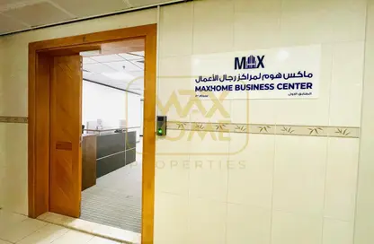 Office Space - Studio - 4 Bathrooms for rent in Madinat Zayed Tower - Muroor Area - Abu Dhabi