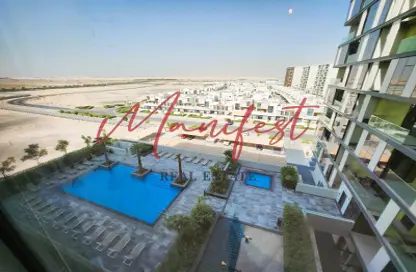 Apartment - 1 Bedroom - 1 Bathroom for rent in The Pulse Residence - The Pulse - Dubai South (Dubai World Central) - Dubai