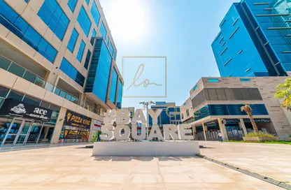 Office Space - Studio for sale in Bay Square Building 13 - Bay Square - Business Bay - Dubai