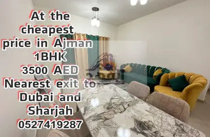 Apartment - 1 Bedroom - 2 Bathrooms for rent in Al Jurf 2 - Al Jurf - Ajman Downtown - Ajman