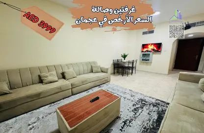 Apartment - 2 Bedrooms - 2 Bathrooms for rent in Sheikh Jaber Al Sabah Street - Al Naimiya - Al Nuaimiya - Ajman