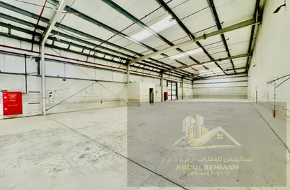 Warehouse - Studio - 1 Bathroom for rent in Al Saja'a - Sharjah Industrial Area - Sharjah