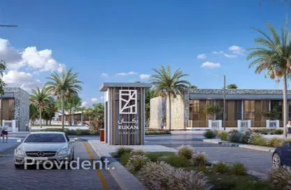 Townhouse - 2 Bedrooms - 3 Bathrooms for sale in Rukan 3 - Dubai Land - Dubai