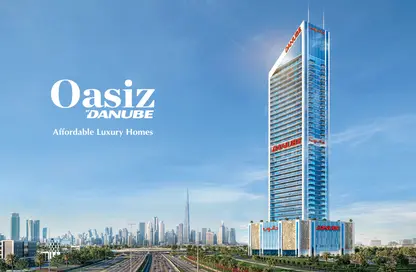 Apartment - 2 Bedrooms - 2 Bathrooms for sale in Oasiz By Danube - Dubai Silicon Oasis - Dubai