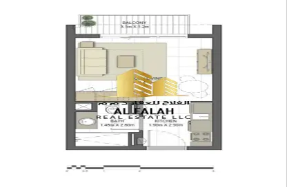 Apartment - 1 Bathroom for sale in Rimal Residences - Maryam Island - Sharjah