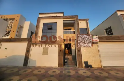 Villa - 5 Bedrooms - 7 Bathrooms for sale in Al Yasmeen 1 - Al Yasmeen - Ajman