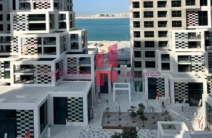 Apartment - 1 Bedroom - 2 Bathrooms for rent in Pixel - Makers District - Al Reem Island - Abu Dhabi