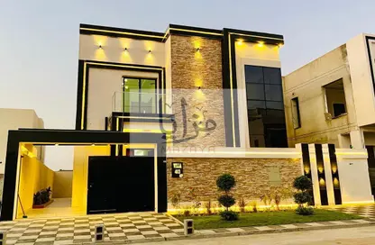 Villa - 5 Bedrooms - 7 Bathrooms for sale in Al Ameera Village - Ajman