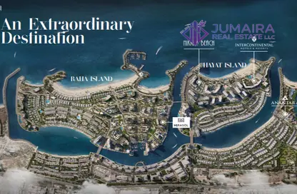 Apartment - 3 Bedrooms - 4 Bathrooms for sale in Mirasol - Raha Island - Mina Al Arab - Ras Al Khaimah