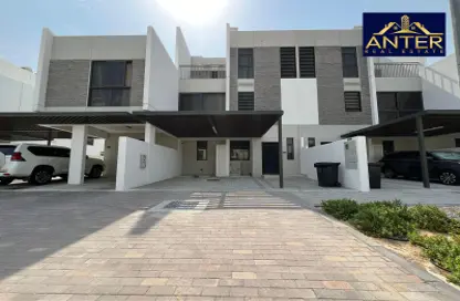 Villa - 5 Bedrooms - 6 Bathrooms for sale in Aurum Villas - Sanctnary - Damac Hills 2 - Dubai