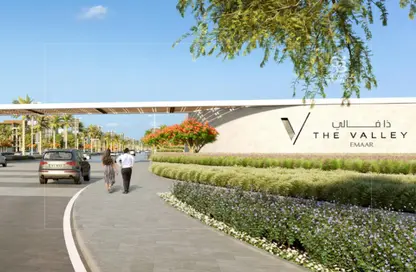 Villa - 3 Bedrooms - 3 Bathrooms for sale in Orania - The Valley - Dubai