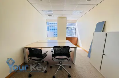 Business Centre - Studio - 1 Bathroom for rent in Convention Tower - Trade Centre Second - World Trade Center - Dubai