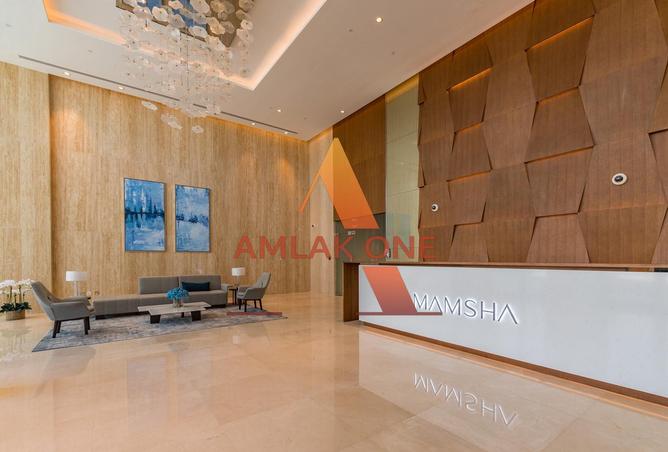 Apartment - 1 Bedroom - 2 Bathrooms for sale in Mamsha Al Saadiyat - Saadiyat Cultural District - Saadiyat Island - Abu Dhabi