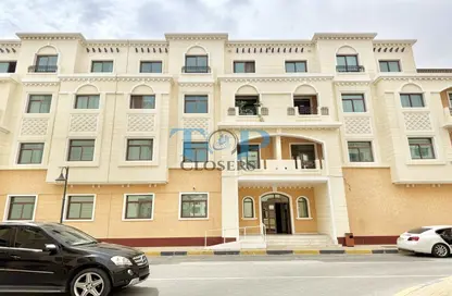 Apartment - 2 Bedrooms - 3 Bathrooms for rent in Shareat Al Mutaredh - Al Mutarad - Al Ain