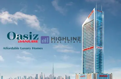 Apartment - 1 Bathroom for sale in Oasiz By Danube - Dubai Silicon Oasis - Dubai