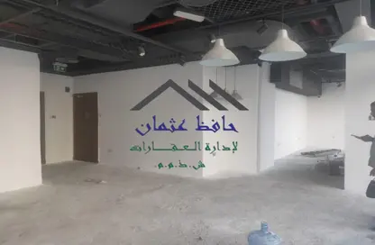 Shop - Studio - 1 Bathroom for rent in Airport Road - Abu Dhabi