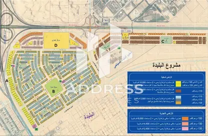 أرض - استوديو للبيع في الطي شرق - السيوح - الشارقة