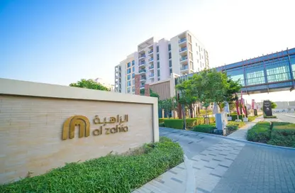 Apartment - 3 Bedrooms - 4 Bathrooms for sale in Uptown Al Zahia - Al Zahia - Muwaileh Commercial - Sharjah