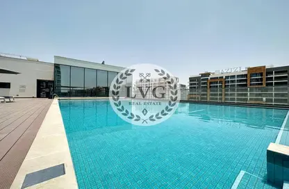 Apartment - 1 Bedroom - 1 Bathroom for sale in Sobha Hartland Waves - Sobha Hartland - Mohammed Bin Rashid City - Dubai