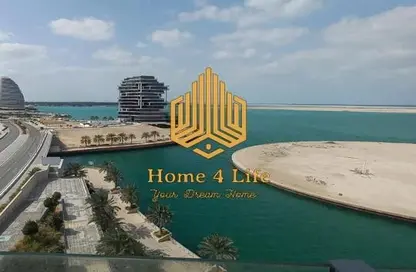 Apartment - 3 Bedrooms - 3 Bathrooms for sale in Lamar Residences - Al Seef - Al Raha Beach - Abu Dhabi