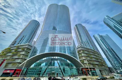 Office Space - Studio - 1 Bathroom for rent in Omega Towers - City Of Lights - Al Reem Island - Abu Dhabi