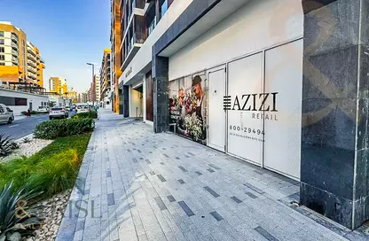 Retail - Studio for sale in AZIZI RIviera 18 - Meydan One - Meydan - Dubai