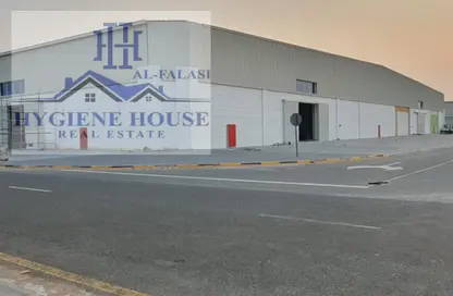 Warehouse - Studio - 3 Bathrooms for rent in Industrial Area 18 - Sharjah Industrial Area - Sharjah