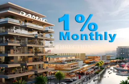 Apartment - 1 Bedroom - 2 Bathrooms for sale in Riverside - Dubai Investment Park 2 (DIP 2) - Dubai Investment Park (DIP) - Dubai