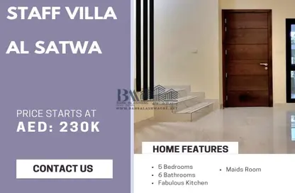 Villa - 5 Bedrooms - 6 Bathrooms for rent in Al Satwa - Dubai