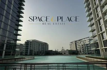 Apartment - 1 Bedroom - 2 Bathrooms for rent in Residences 14 - District One - Mohammed Bin Rashid City - Dubai