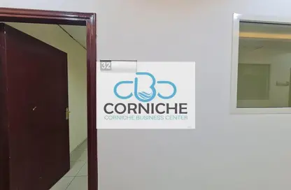 Office Space - Studio - 4 Bathrooms for rent in Corniche Road - Abu Dhabi