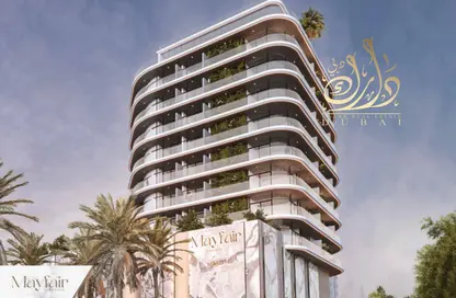 Apartment - 1 Bedroom - 2 Bathrooms for sale in Mayfair Gardens - Al Satwa - Dubai