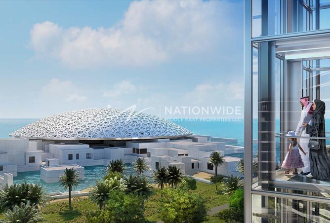 Apartment - 2 Bedrooms - 3 Bathrooms for sale in Louvre Abu Dhabi Residences - Saadiyat Cultural District - Saadiyat Island - Abu Dhabi