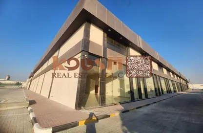 Shop - Studio - 1 Bathroom for rent in Al Jurf Industrial 1 - Al Jurf Industrial - Ajman