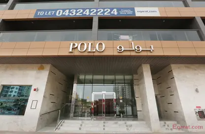 Apartment - 1 Bedroom - 2 Bathrooms for rent in Polo - Dubai Silicon Oasis - Dubai